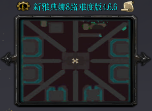 �������ŵ���8·�ѶȰ�4.6.6�ƽ�� ��CD+P��+��������
