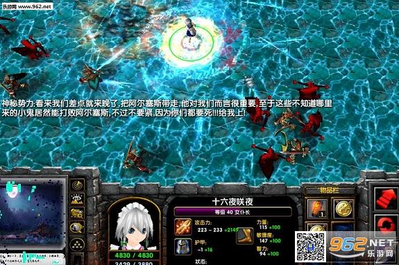 ����ˮ�2�µ�ƪ��1.092��ʽ�� �����ع��Խ�ͼ1