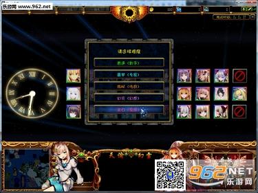 ���ͻ�ѩ1.92(������/����)��ͼ0