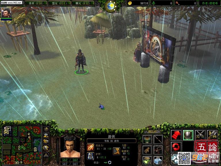 ������Ѻ�0.95 ������Ӣ������+����ħ��RPG��ͼ��ͼ0