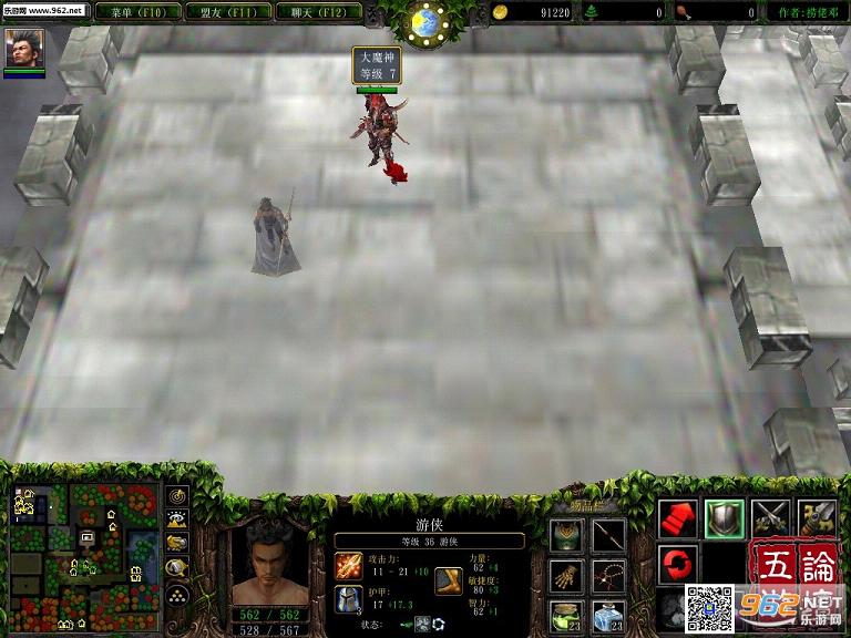 ������Ѻ�0.95 ������Ӣ������+����ħ��RPG��ͼ��ͼ2