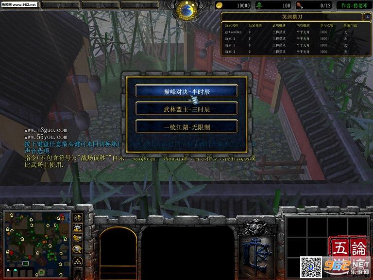 Ц���ᵶ1.49c��ʽ�� �����ع���ħ��RPG��ͼ��ͼ0
