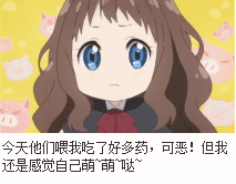 �о��Լ������ձ����������