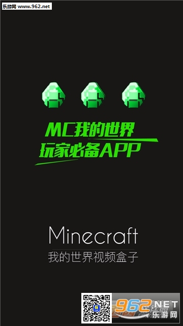 �ҵ�������ˬ�ֻ�����appv4.1��ͼ1