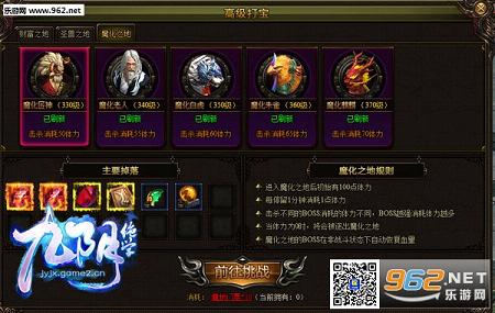 ������ѧ�������°�v1.0.7��ͼ1