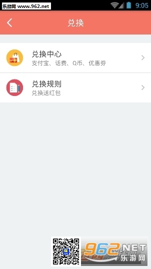������������app��ͼ0