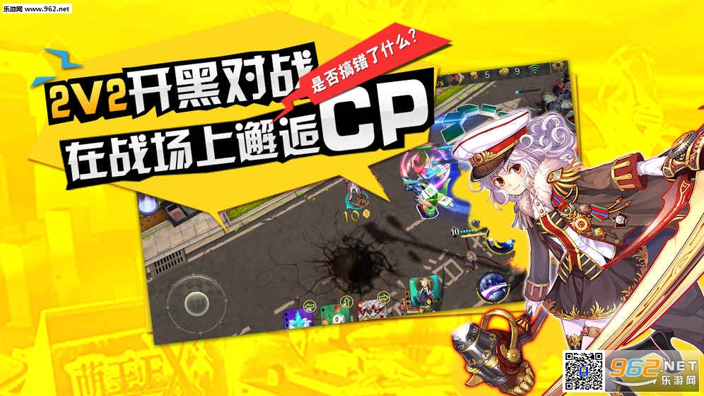 ����EX��������v0.9.2��ͼ2