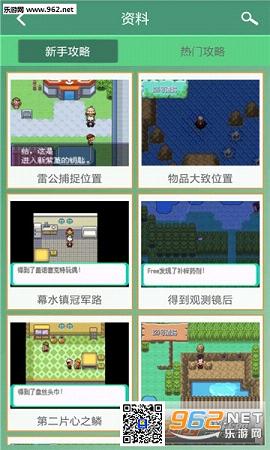 �ڴ����������Ӱ�������ֹٷ���v2.1.0��ͼ0