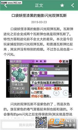 �ڴ����������Ӱ�������ֹٷ���v2.1.0��ͼ2