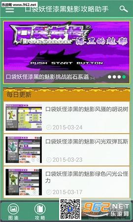 �ڴ����������Ӱ�������ֹٷ���v2.1.0��ͼ3