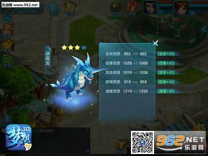 ��������3D���ν�ͼ2
