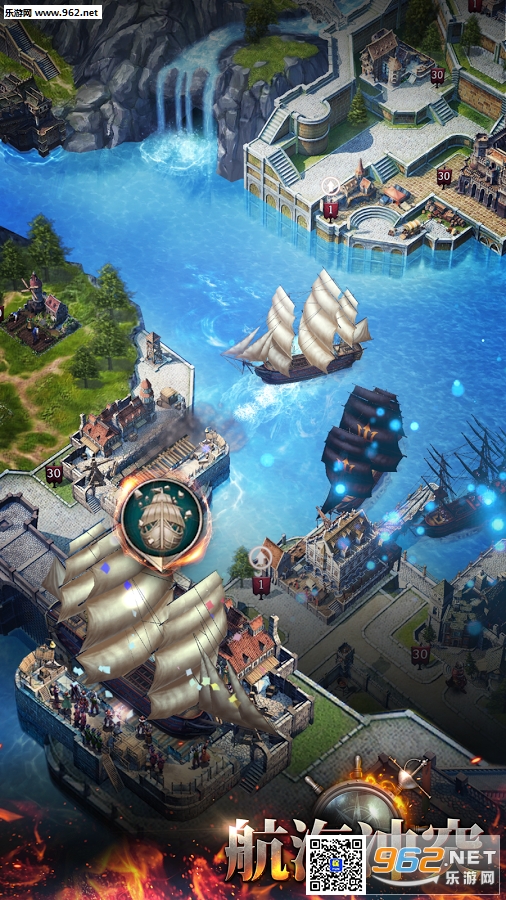 ������ͻ����(Oceans & Empires)v1.1.3��ͼ1