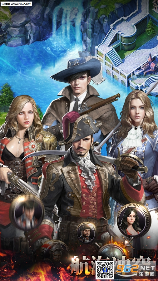������ͻ����(Oceans & Empires)v1.1.3��ͼ2