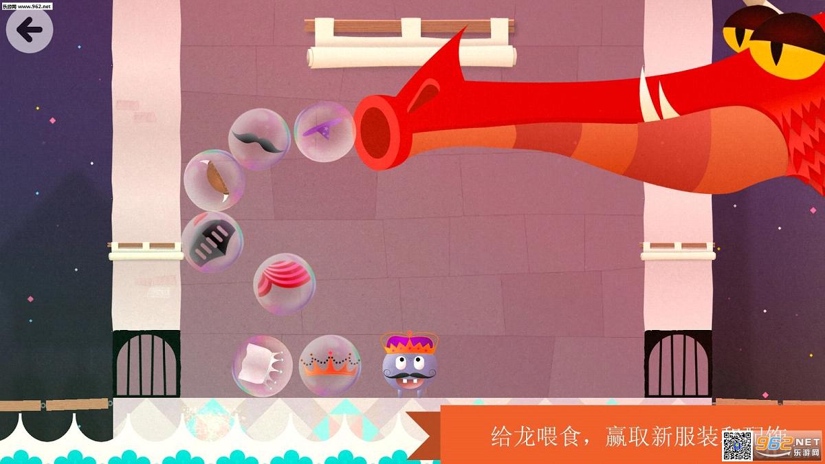˼ά��ת:����������v1.0.2��ͼ2