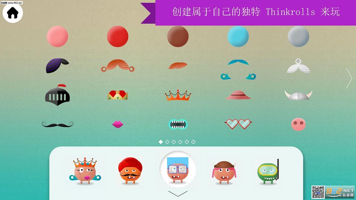 ˼ά��ת:����������v1.0.2��ͼ3