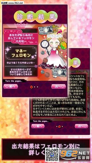 �ե�������\��(���ϵĺɶ�������ֻ���)v1.1.0��ͼ2