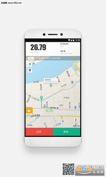 �˶�����У԰app���°��ͼ1