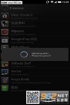 �ڹ���ʦ���°�v1.6.0��ͼ2