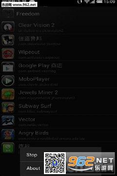 �ڹ���ʦ���°�v1.6.0��ͼ1