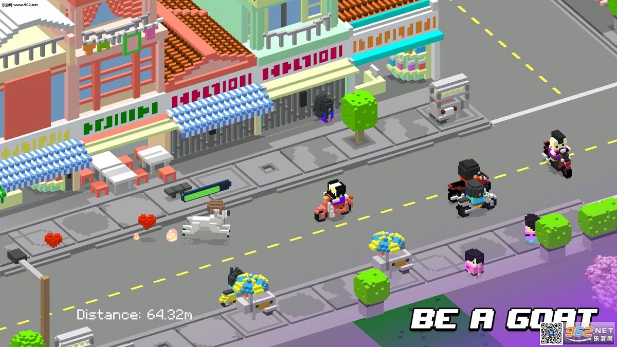 外卖小哥(Go Go Fast)截图1