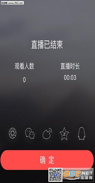 ��ý��������appv1.5.0��ͼ0
