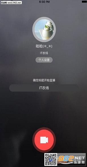 ��ý��������appv1.5.0��ͼ1