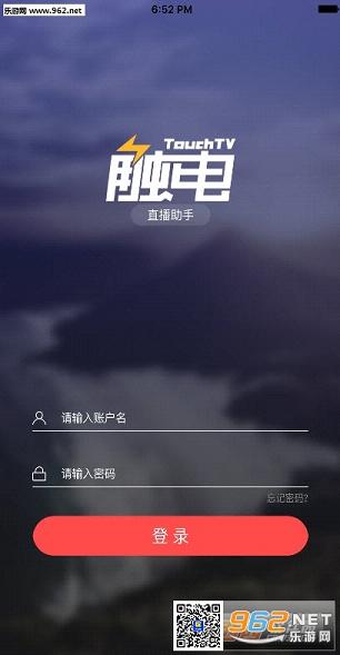 ��ý��������appv1.5.0��ͼ2