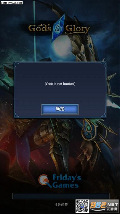 ��������ҫ���İ�v2.6.2��ͼ0