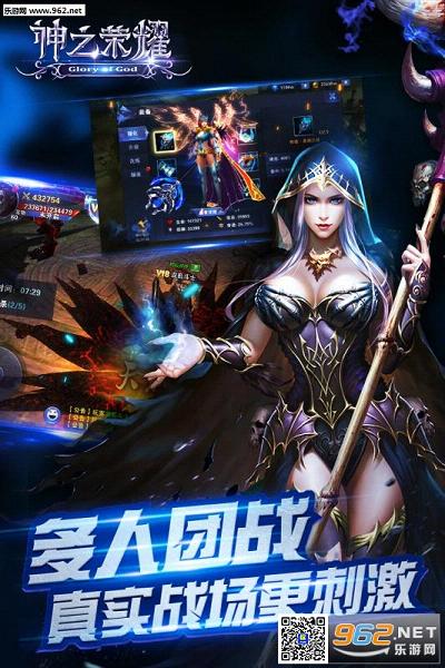 ��֮��ҫ��׿�����v1.0.1��ͼ1