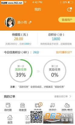 �����app��ͼ0