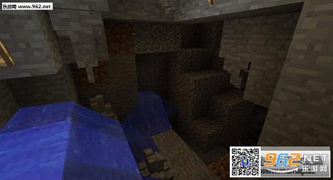 我的世界1.10.2洞穴群系MOD截图1