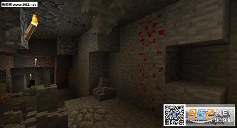 我的世界1.10.2洞穴群系MOD截图2