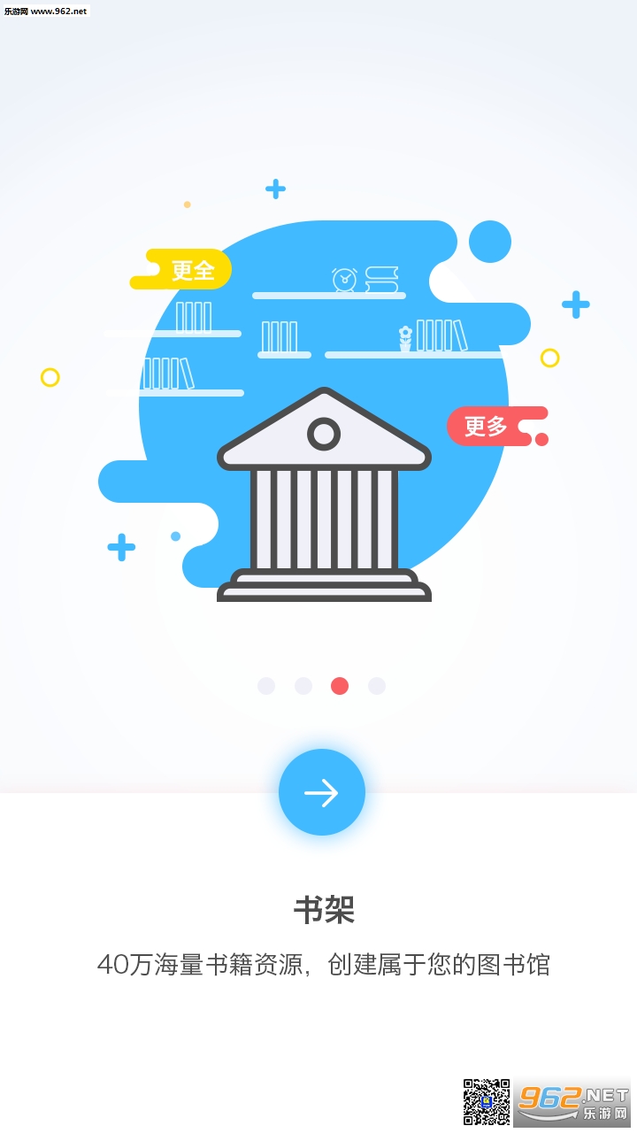 ��������app��ͼ1