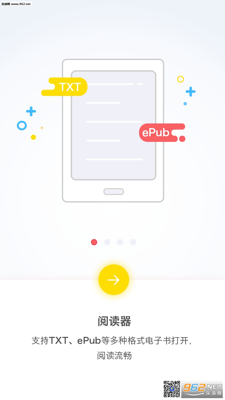 ��������app��ͼ2