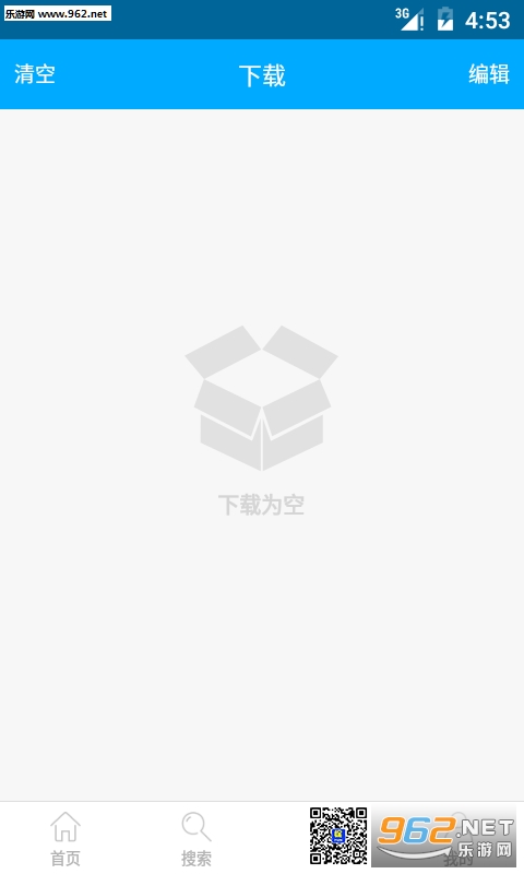 ��У����app���°�v4.3��ͼ1