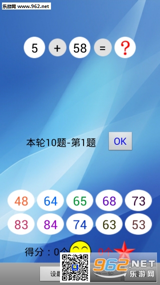 �׶���������ѧϰ������ͼ2