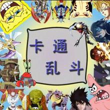 ��ͨ�Ҷ�3.0C��cd�������ƽ��