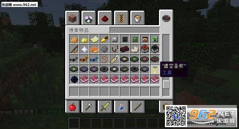 �ҵ�����1.7.10���ʥ��MOD��ͼ0
