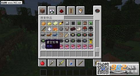 �ҵ�����1.7.10���ʥ��MOD��ͼ1