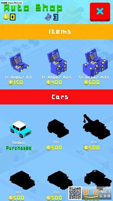 ���˾��(Tap Tap Driver)��ͼ2