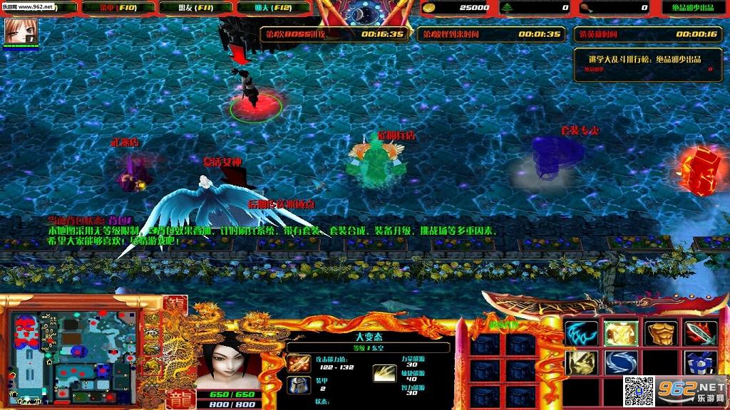 ��ѧ���Ҷ�2�޾��Ŀ���v0.1ħ��RPG��ͼ��ͼ1