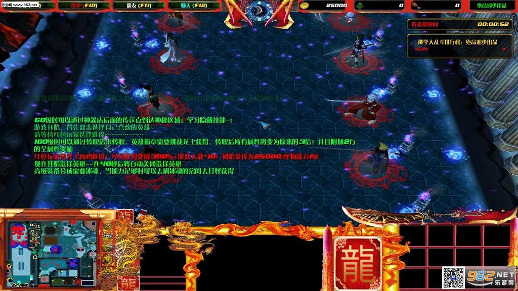��ѧ���Ҷ�2�޾��Ŀ���v0.1ħ��RPG��ͼ��ͼ2