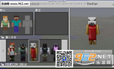 �ҵ�����0.17.0.1��ͼ3
