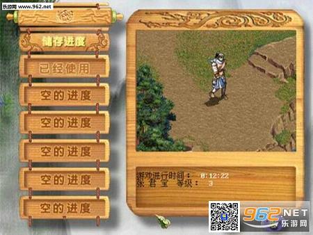 ̫��������(win7������)����Ӳ�̰��ͼ0