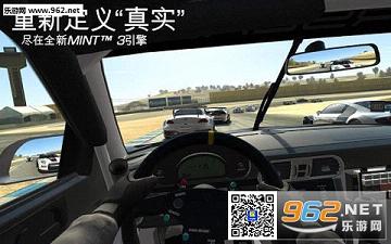 ��ʵ����3���޽�Ҵ浵�޸���(��׿/ios)ͨ�ð��ͼ1