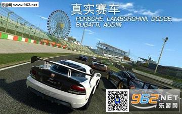 ��ʵ����3���޽�Ҵ浵�޸���(��׿/ios)ͨ�ð��ͼ2
