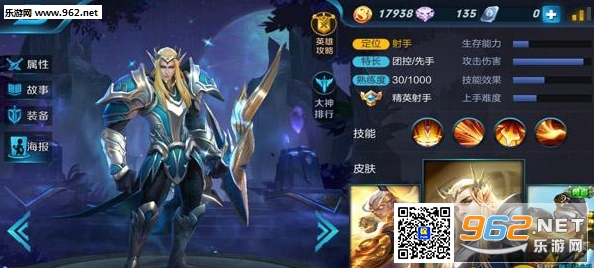 ��������ҫ��������������λ�Ƽ� s5��λ�Ϸ�Ӣ��