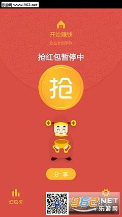 ������������ֻ�app��ͼ0