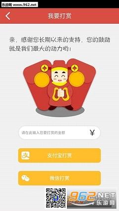 ������������ֻ�app��ͼ1