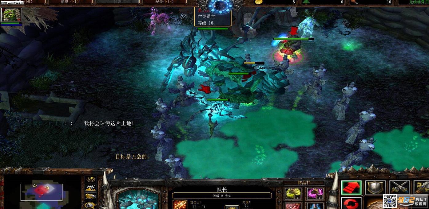 恶魔巢穴的诅咒1.23破解版 无CD+P闪+隐藏密码截图0